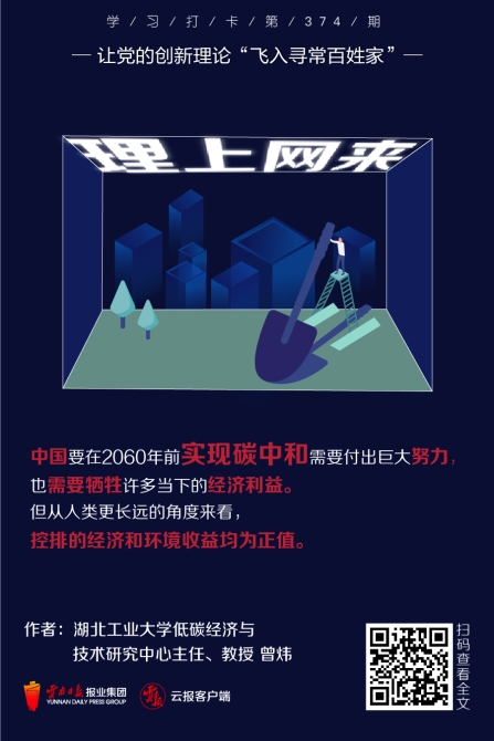 微信图片_20210406093652.jpg 微信图片_20210406093652.jpg