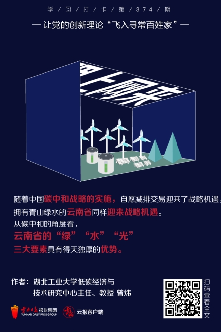 微信图片_20210406093643.jpg 微信图片_20210406093643.jpg