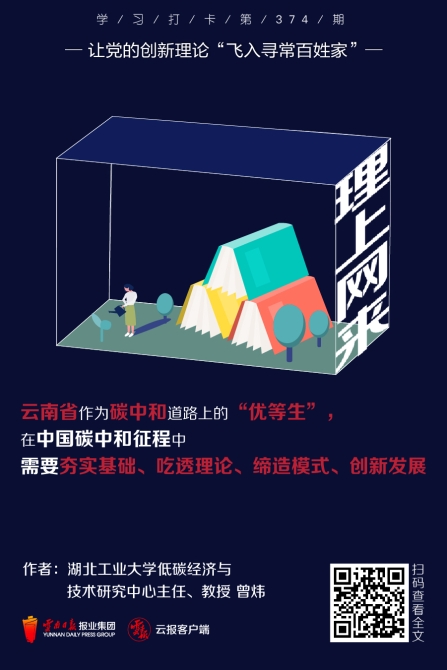 微信图片_20210406093648.jpg 微信图片_20210406093648.jpg