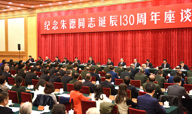 f89528f9d2e3435fbad253eed1e013e1_副本.jpg