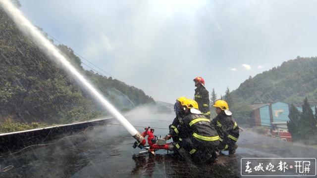 安宁森林火灾