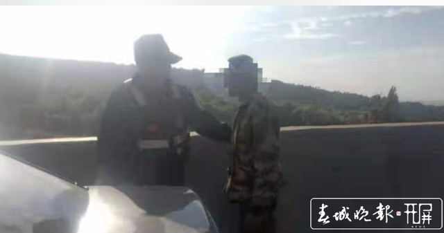 醉汉误入高速路，迷迷糊糊转了3小时，还好遇到好心人报警