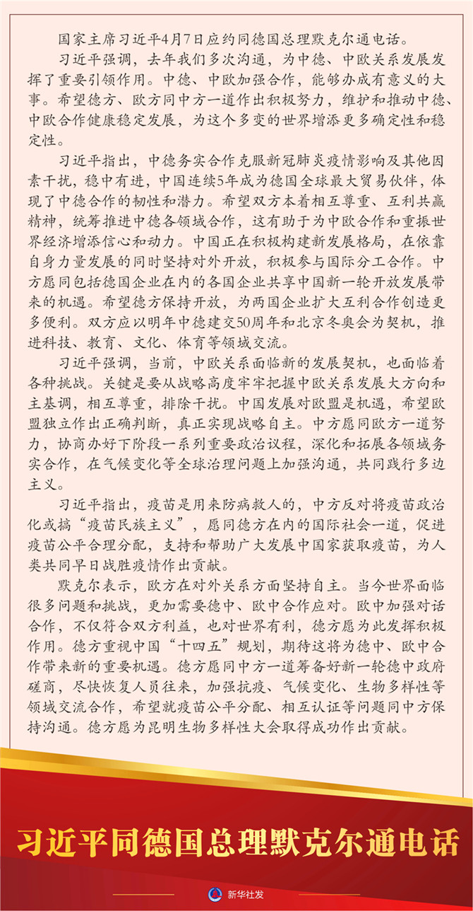 1127304170_16177984411111n