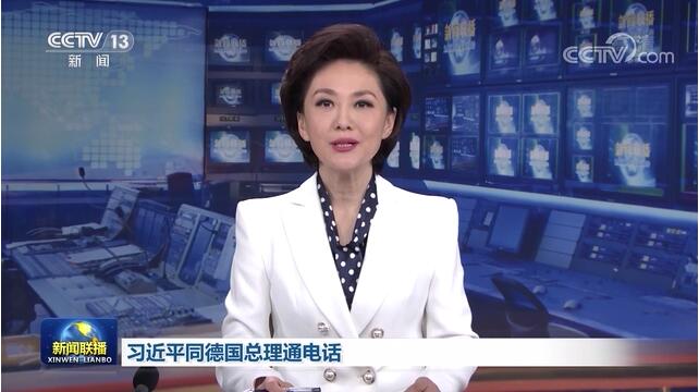 QQ截图20210407203835