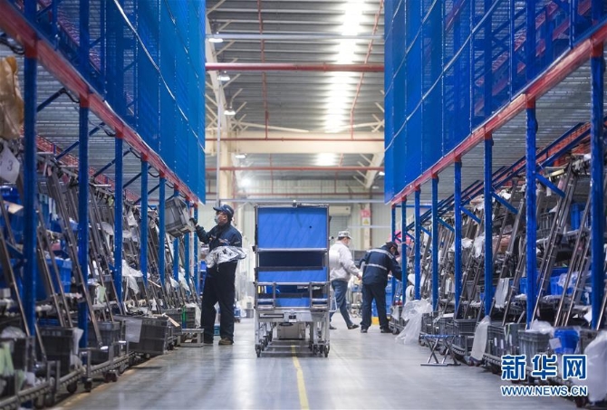 【武汉解封一周年】8个词,记录“不服周”的湖北人 【武汉解封一周年】8个词,记录“不服周”的湖北人