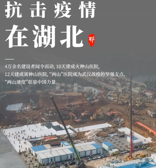 微信截图_20210408174710