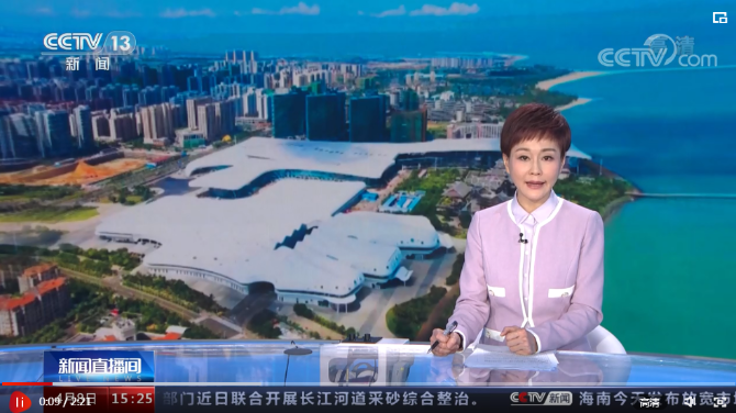 微信截图_20210408182742 微信截图_20210408182742