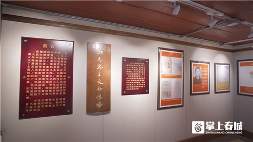 SfBWGEZima SfBWGEZima