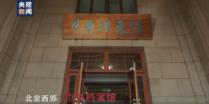 微信截图_20210411202624