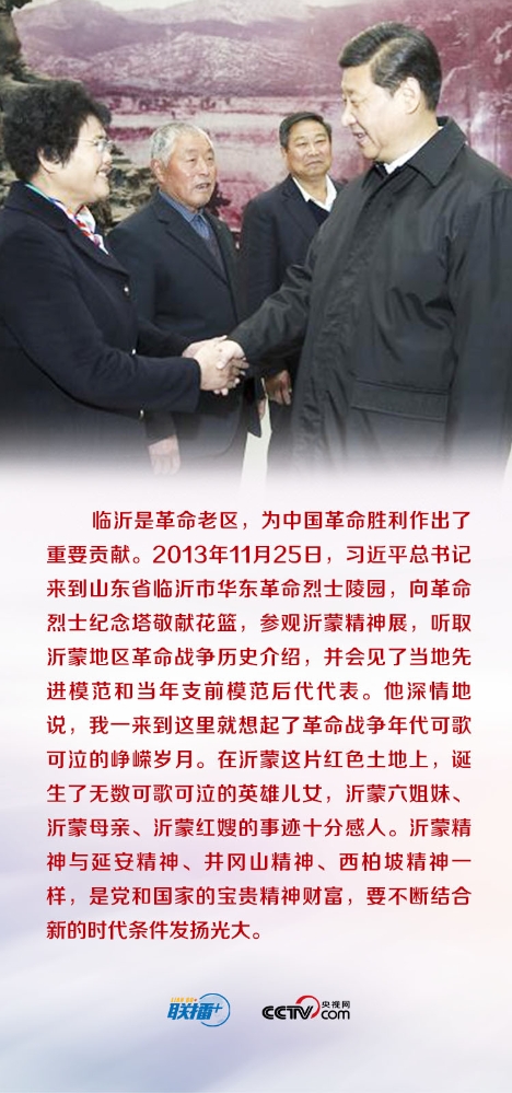 2021041120130826025 2021041120130826025