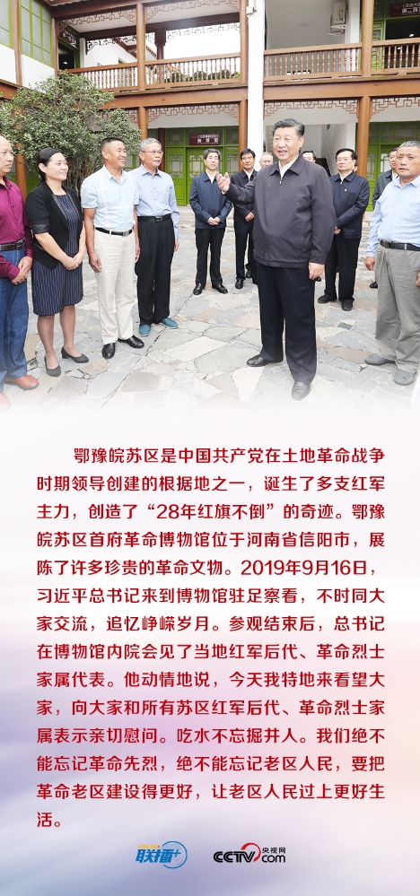 2021041120132772734 2021041120132772734