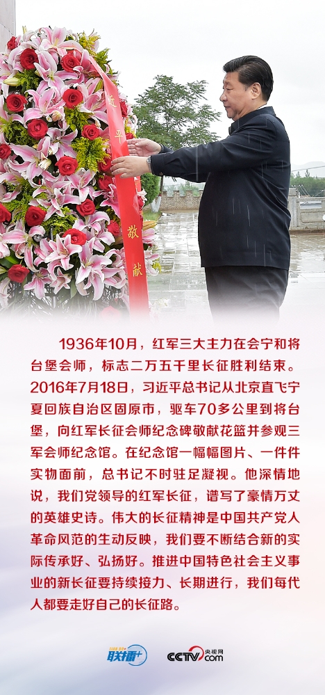 2021041122163223489 2021041122163223489