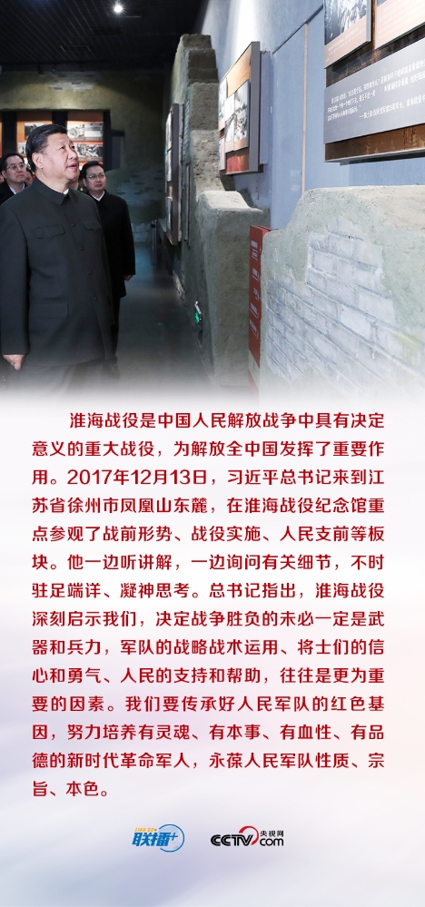 2021041122332126395 2021041122332126395