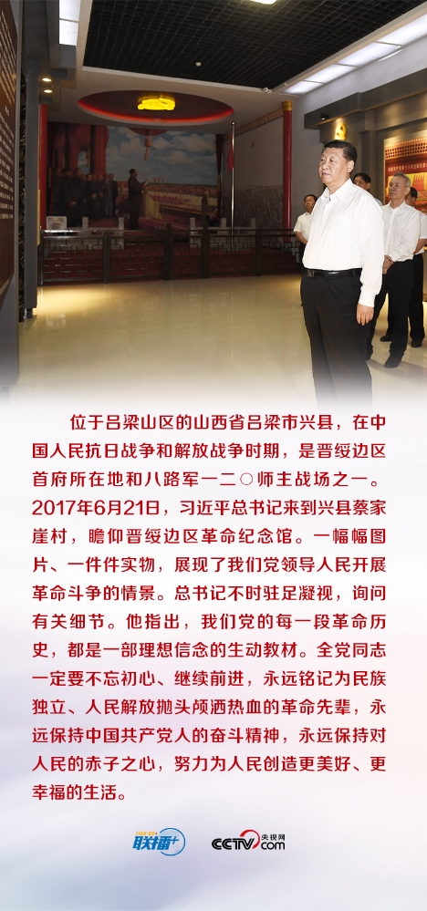 2021041122522738510 2021041122522738510