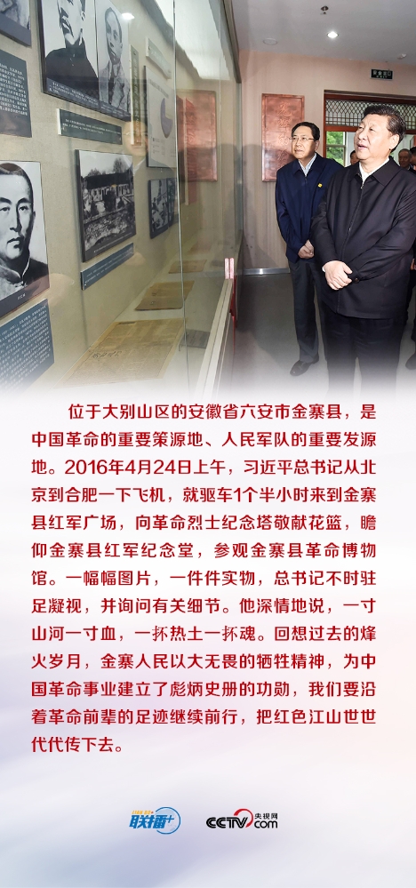 2021041210544482793 2021041210544482793