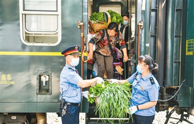 rmrbhwb2021041312p19_b