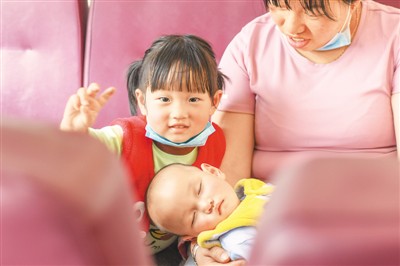 rmrbhwb2021041312p14_b