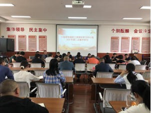 微信图片_20210414164044