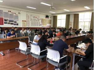 微信图片_20210414164049