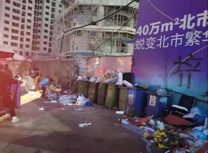 微信图片_20210418191048