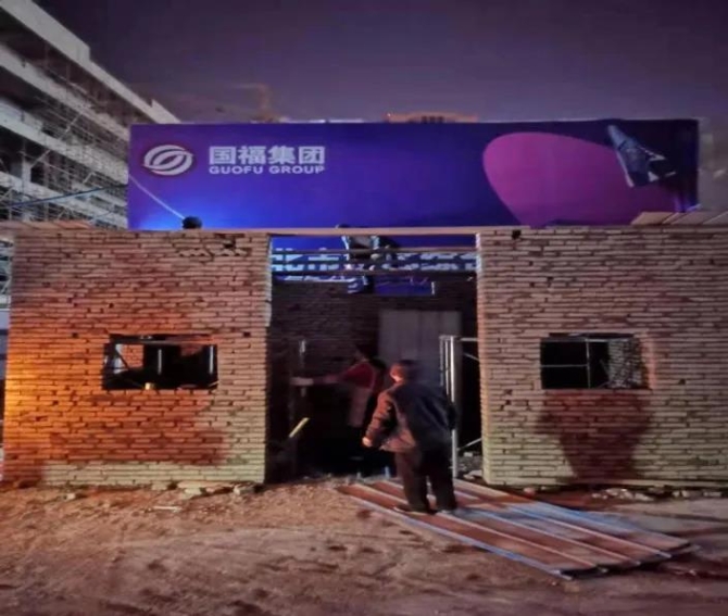 微信图片_20210418191051