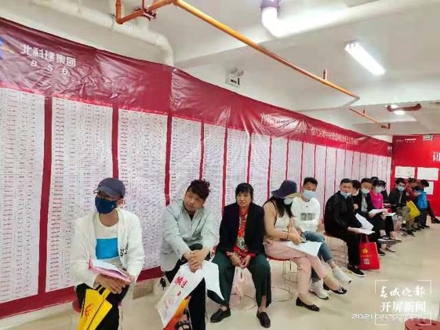 官渡区小街一组回迁安置房启动选房 655户被拆迁群众将迎来崭新的生活 （官渡区城市更新改造局 供图）