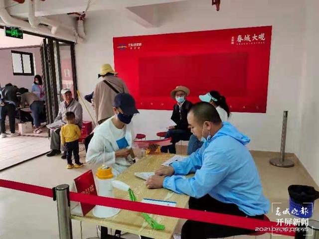 官渡区小街一组回迁安置房启动选房 655户被拆迁群众将迎来崭新的生活 （官渡区城市更新改造局 供图）