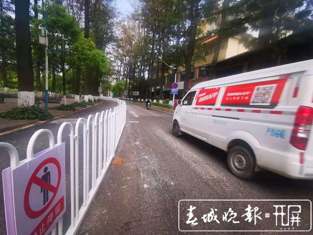 翠湖环路非机动车道将打造为“慢行跑道” 张勇 .jpg