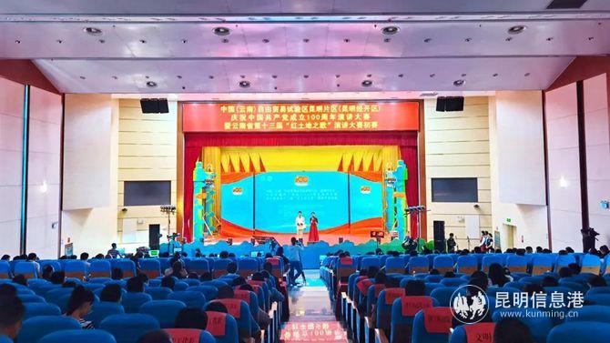 微信图片_20210421142652