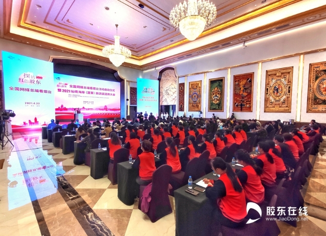 微信图片_20210422094257