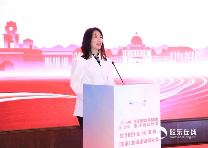 微信图片_20210422105026