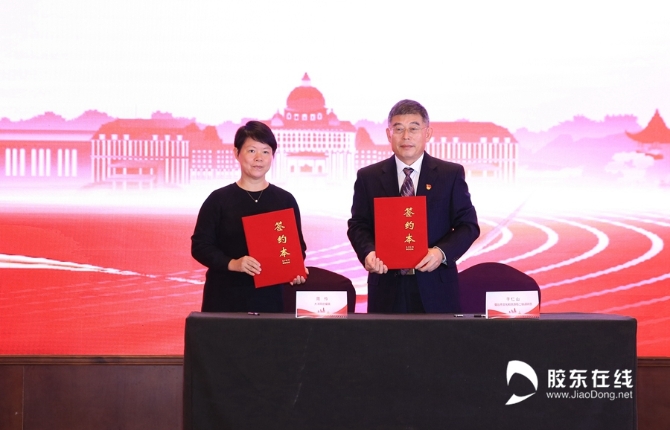 微信图片_20210422105016