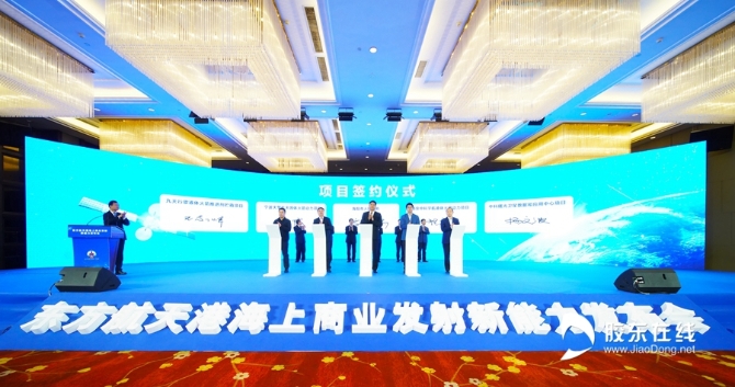 微信图片_20210422170435