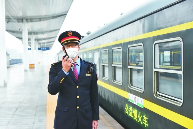 庆祝建党百年,发现最美铁路再出发!