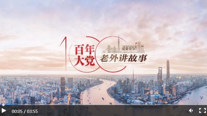 360截图20210424171741328