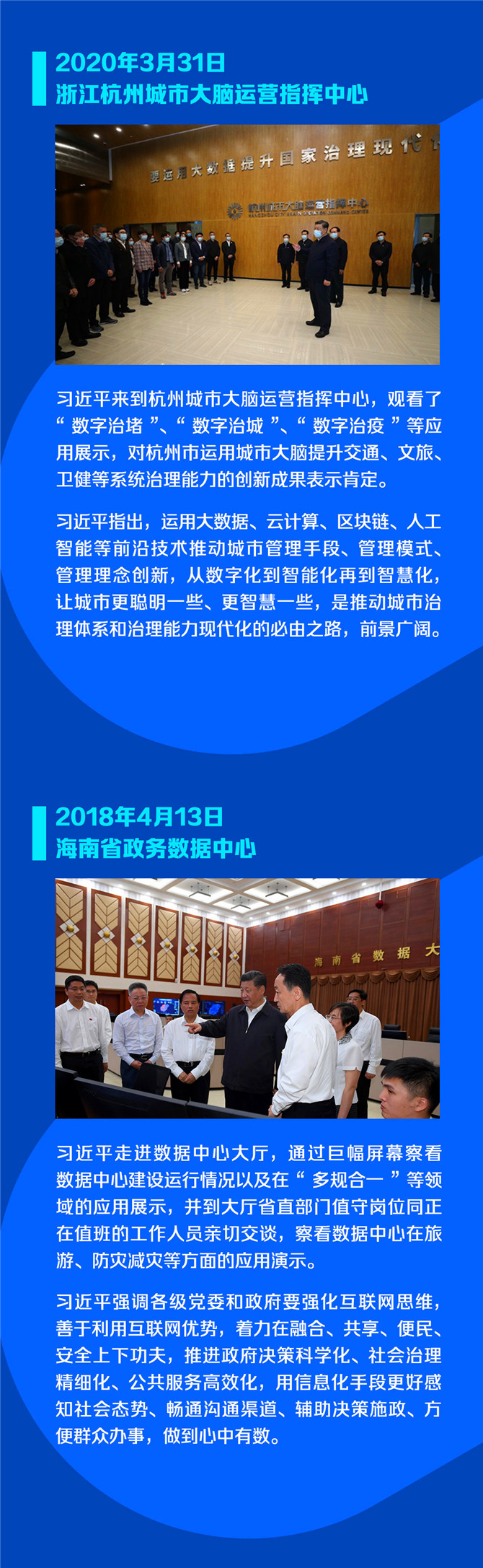 1619327344946_564_1080x35031 1619327344946_564_1080x35031