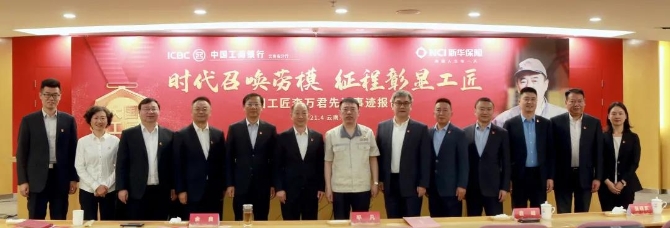 微信图片_20210425204301 微信图片_20210425204301