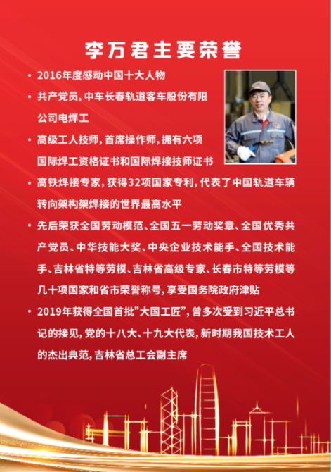 微信图片_20210425204308 微信图片_20210425204308