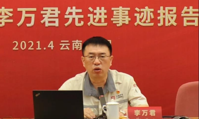 微信图片_20210425204310 微信图片_20210425204310