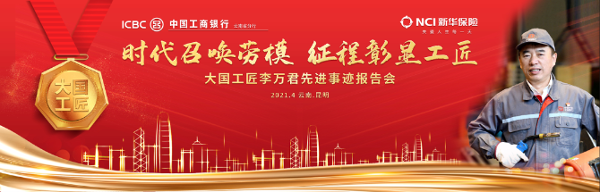 微信图片_20210425204313 微信图片_20210425204313