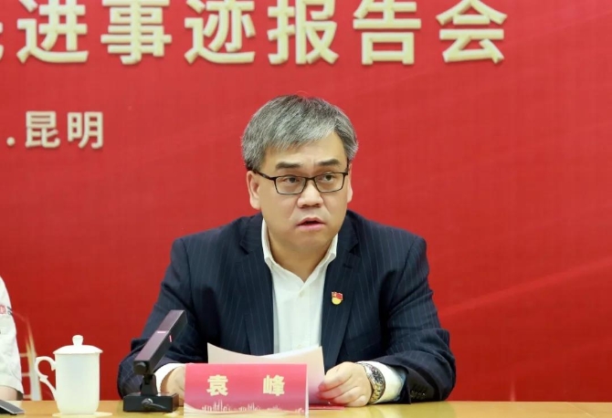 微信图片_20210425204316 微信图片_20210425204316