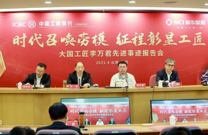 微信图片_20210425204319 微信图片_20210425204319