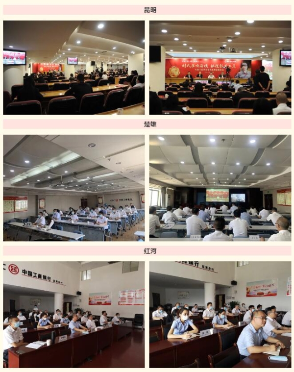 QQ截图20210425204351 QQ截图20210425204351