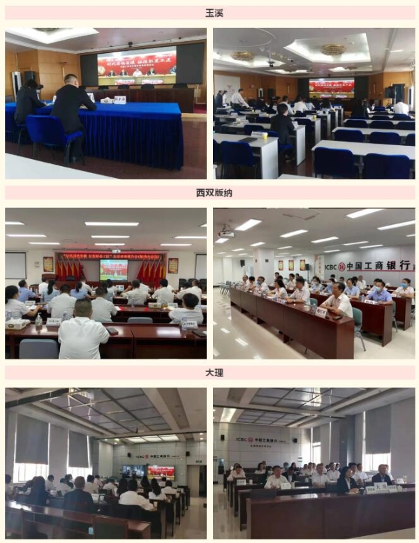 QQ截图20210425204411 QQ截图20210425204411