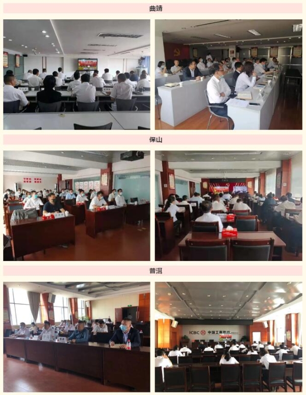 QQ截图20210425204446 QQ截图20210425204446