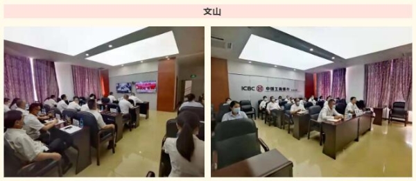 QQ截图20210425204458 QQ截图20210425204458