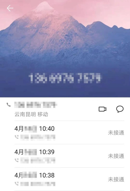 微信图片_20210425210754