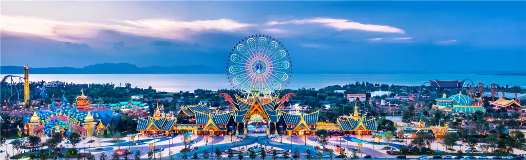 å¾ç
