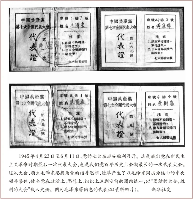 1127374298_16193475052911n