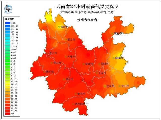 明天高温天气暂歇 雨水送清凉1.jpg